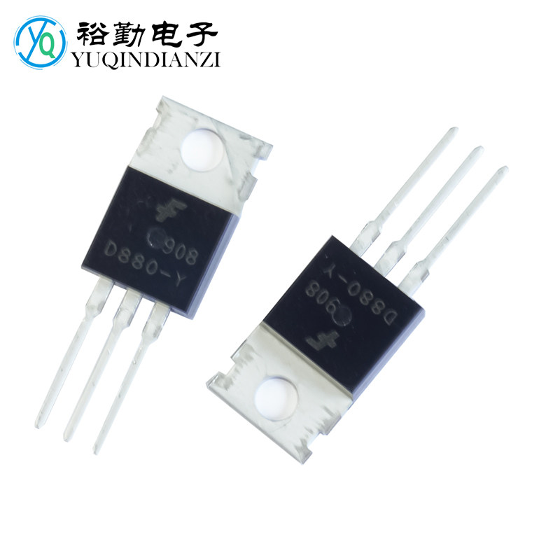 D880 大功率三极管 原装 TO220直插 3A/60V/30W音频功放三极管