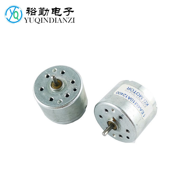 5V直流马达1EA4M10A-12400电机 伍陆电子小型直流电动机