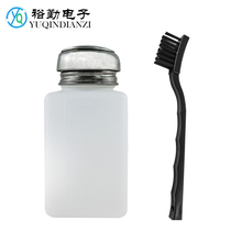 Washing water press bottle circuit board cleaning brush anti-static alcohol bottle washing circuit board rosin welding slag