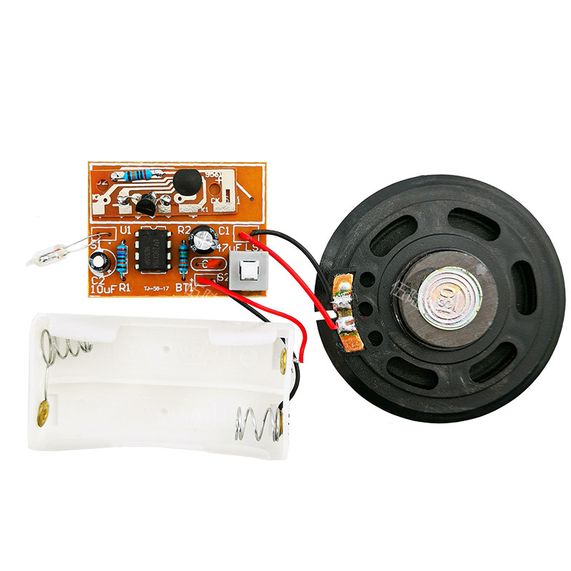 Vibration alarm electronic components DIY production kit teaching circuit experiment welding product training parts