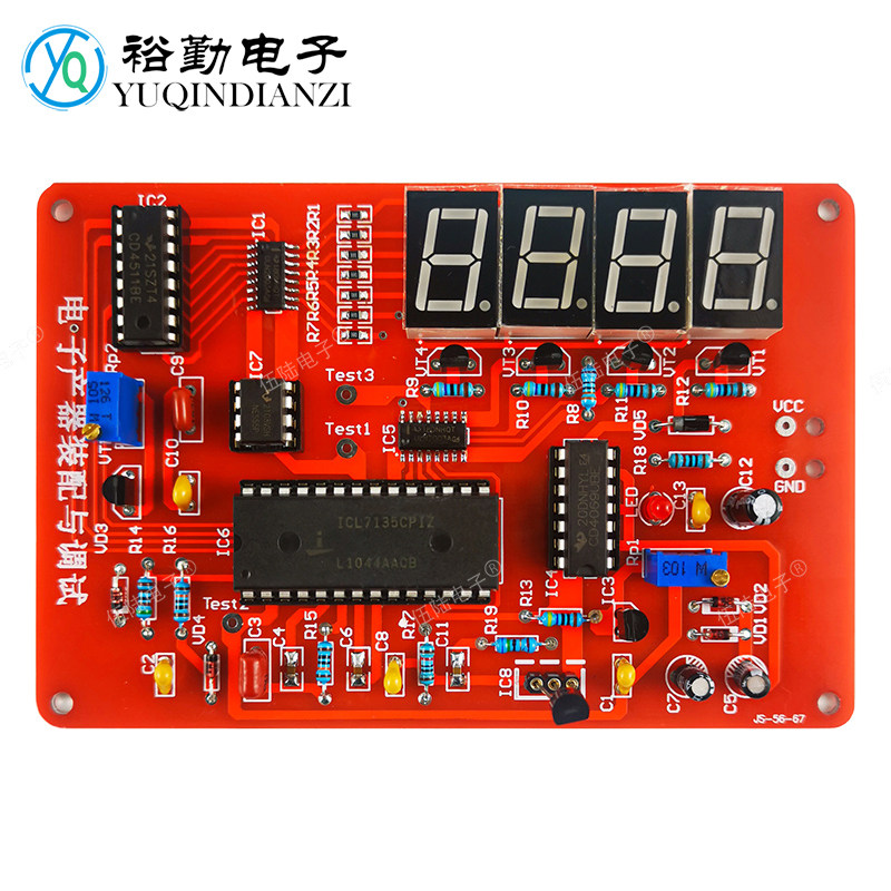 ICL7135 digital thermometer electronic circuit assembly and application kit including fault assembly debugging assembly DIY