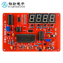 ICL7135 digital thermometer electronic circuit assembly and application kit including fault assembly debugging assembly DIY