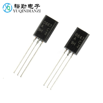 New original sound to medium power triode B647 D667 triode D667 straight plug TO-92L