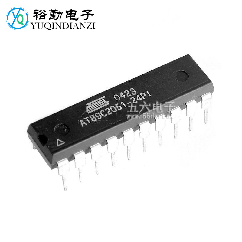 AT89c2051 集成电路 2051单片机 IC 直插 DIP20 51单片机 20脚