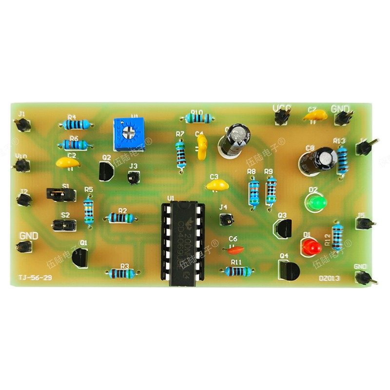 Signal occurrence and shaping circuit kit 2013 Jiangsu Province Counterpart Entrance Examination Assembly Circuit Board Welding