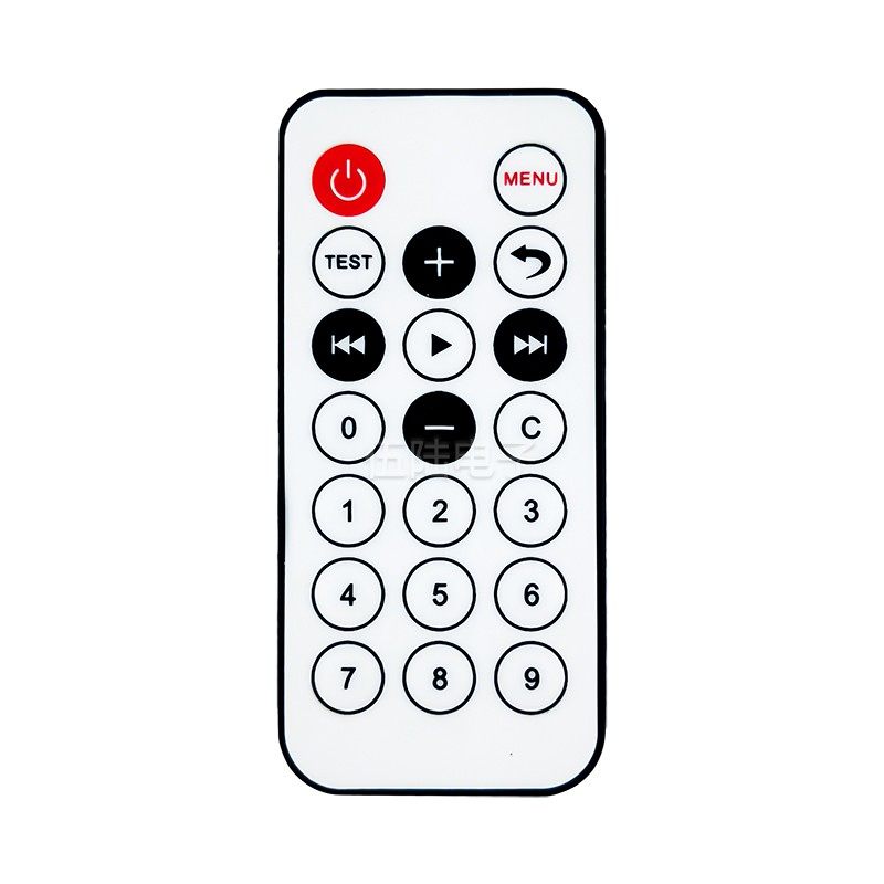 20-key mini device project remote control small infrared car remote control 8 meters launch send C code