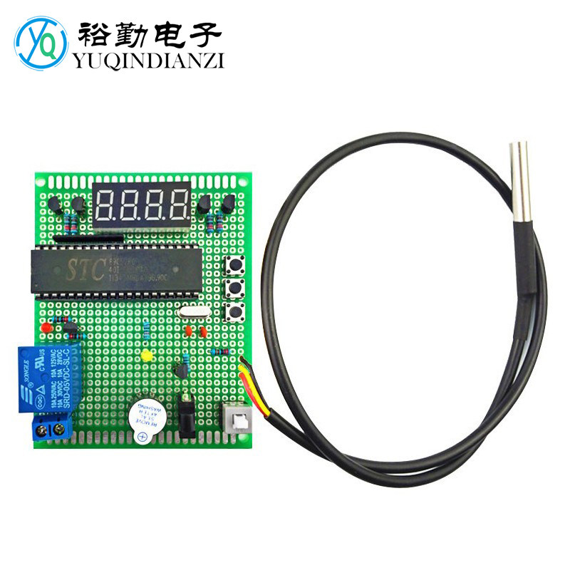 51单片机温度控制器电路套件 水温测量系统 源程序 洞洞板制作