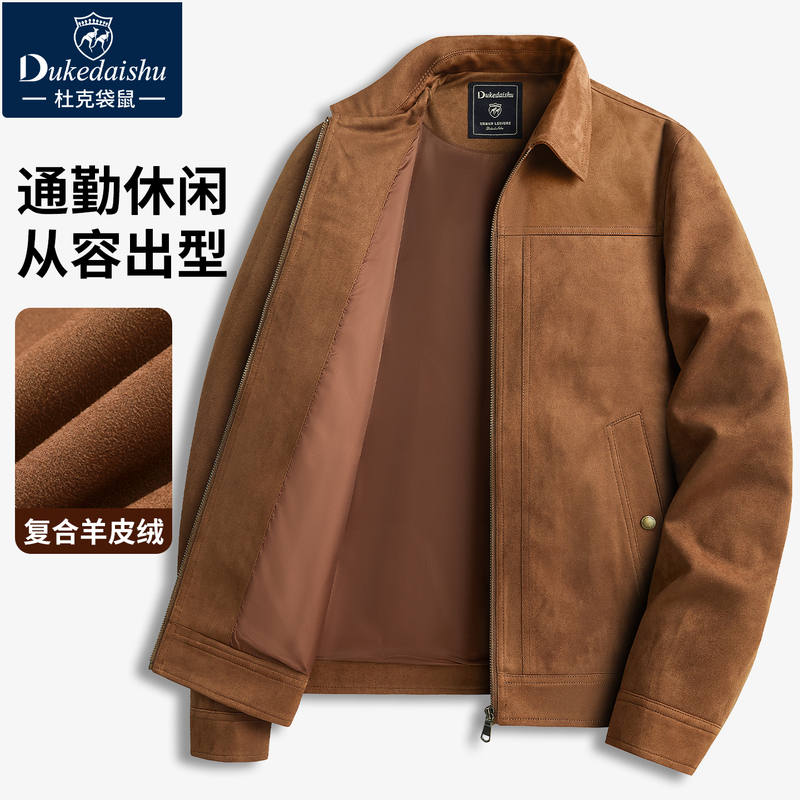Leather Jacket for Men 2026 New Style Suede High-End Old Money Style Retro American Style Sheepskin Men's Lapel Jacket Leather Jacket for Men 2026 New Style Suede High-End Old Money Style Retro American Style Sheepskin Men's Lapel Jacket