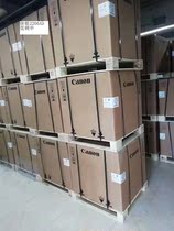 Buyer consultation Canon iR 2206N black and white medium speed laminating machine