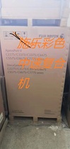 (Fuji Xerox Fuji Xerox C3375 CPS) A3 Laser color copier double-sided network