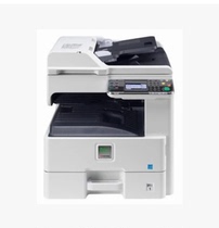 Kyocera FS-6525MFP Copier