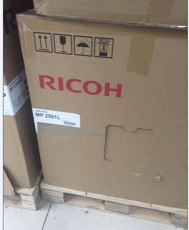 Rational Light Compounding Machine MP 2501 L 2501L Rational Photocopier Bifacial A3 Printing Machine Color Sweep