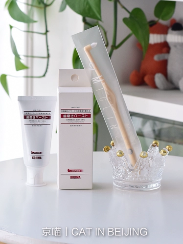 Японская ортодонтическая зубная щетка с мягкой щетиной, зубная паста, набор зубных щеток