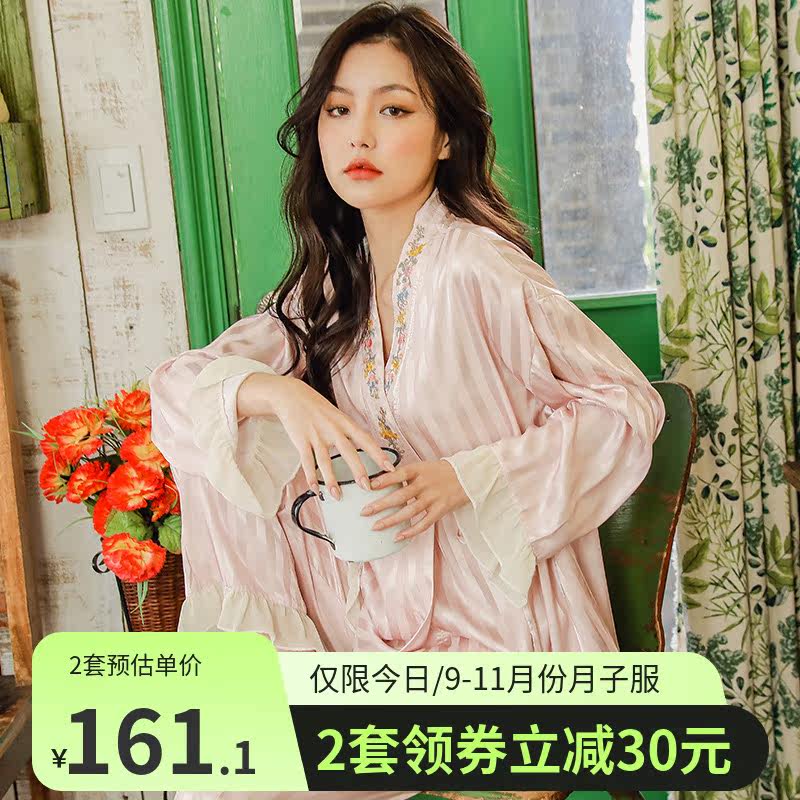 lmsj summer pregnant women pajamas ice silk thin section August 9 postpartum confinement clothing breastfeeding nursing clothing spring and autumn two-piece set