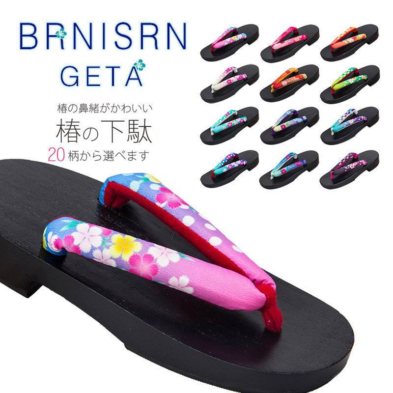 Flat heel clogs female ink black color plate heel height 3 5cm wide 9cm 34 -- 36 yards brand new flower series