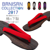 Bonis Japanese geta ladies narrow version flip flops clip foot drag cool drag wooden shoes solid wood Tung wood cosplay