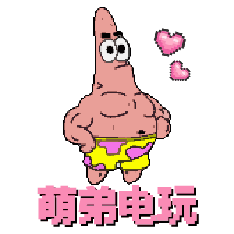 萌弟电玩的LOGO
