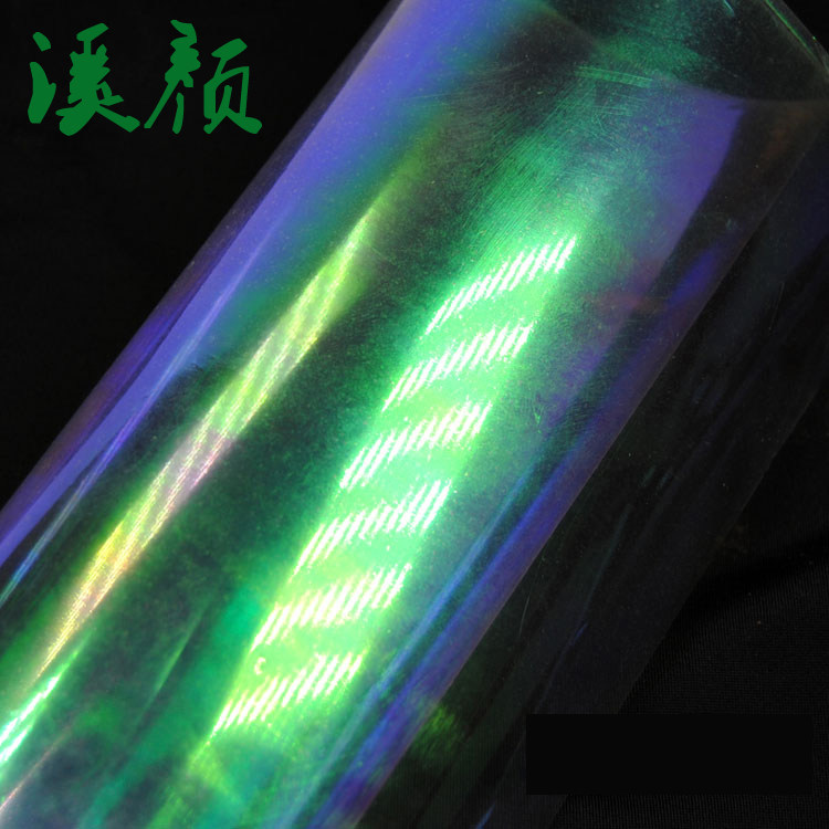 Creek Road Sub-Iron Plate Hook-Tied Material Imitation Fish Leather Rainbow Film SABIKI RIG Transparent Flash Film