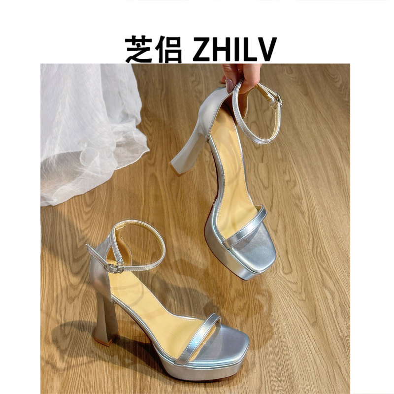 Chilu's Stunning Silver High-Heeled Sandals with Open Toes, 2026 New Style, Sexy One-Strap High Heels, Chunky Heel, Waterproof Platform Chilu's Stunning Silver High-Heeled Sandals with Open Toes, 2026 New Style, Sexy One-Strap High Heels, Chunky Heel, Waterproof Platform