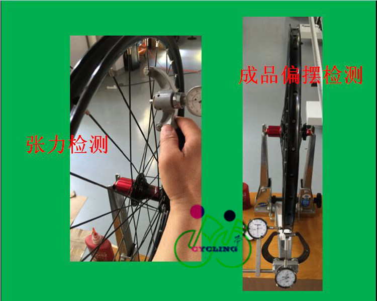 Roues de vélo Mountain Bike 26 pouces - Ref 2377215 Image 11