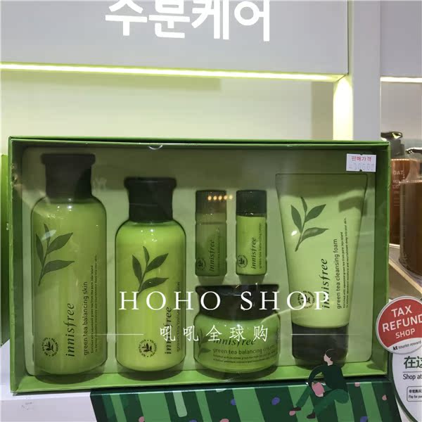 韩国 innisfree悦诗风吟绿茶平衡补水保湿套装 绿茶水乳\套盒