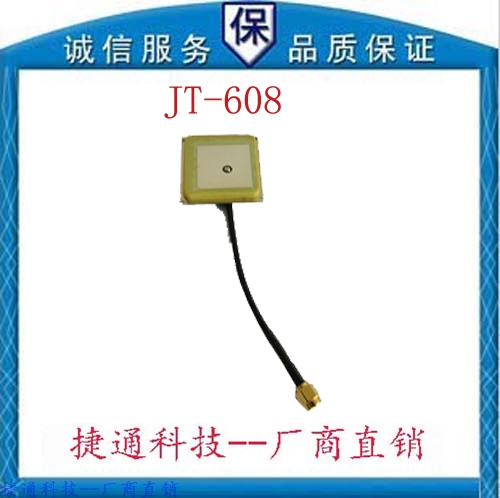 Jetton-RFID UHF 900M circular polarized ceramic antenna 36MM micro-antenna