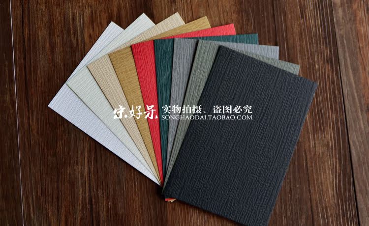 [Song good stay] 200g Nhật Bản gió và giấy gió thẻ cao su tem hướng dẫn tự làm thiệp chúc mừng giấy - Giấy văn phòng mẫu giấy văn phòng