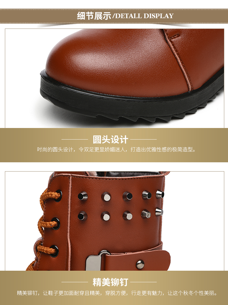 Mùa thu và mùa đông 2018 mới Giày bốt nữ Martin booties nữ giày nữ sinh viên thủy triều giày bông tuyết lưới đỏ giày nữ giày boot nữ cổ thấp