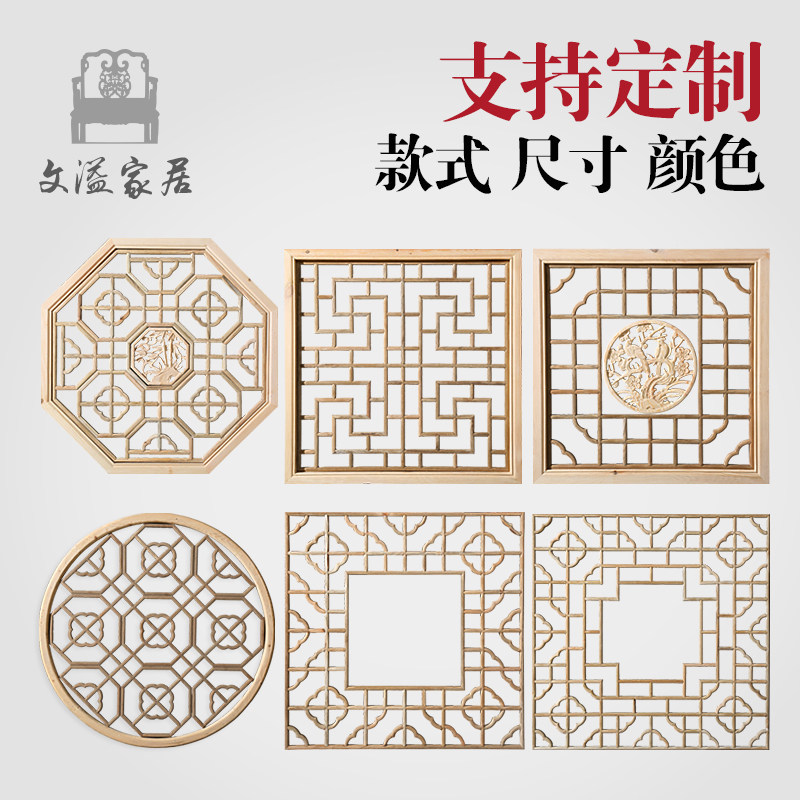 ���绨��ǽ����ʽ�¹�ʵľ�ο� WY-MG0002