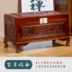 Old Elm Box Full Elm Hộp lưu trữ Gỗ Wedding Marasher Box Lưu trữ Hộp Tranh Bộ sưu tập Hộp cổ - Cái hộp