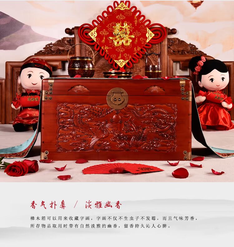 Hộp lưu trữ cổ điển gỗ long não tất cả gỗ rắn hộp của hồi môn hộp lưu trữ hộp lưu trữ hộp thư pháp và sơn hộp cưới của hồi môn - Cái hộp hộp đựng trang sức bằng gỗ