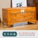 Old Elm Box Full Elm Hộp lưu trữ Gỗ Wedding Marasher Box Lưu trữ Hộp Tranh Bộ sưu tập Hộp cổ - Cái hộp