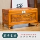 Old Elm Box Full Elm Hộp lưu trữ Gỗ Wedding Marasher Box Lưu trữ Hộp Tranh Bộ sưu tập Hộp cổ - Cái hộp