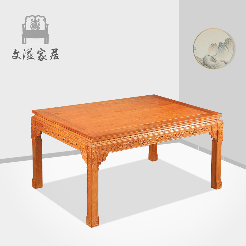 ����ʵľ�Ҿ���黨��ľ��ʽ����WY-41