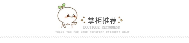 [米粒] cos thế giới va chạm Một bộ tóc giả cosplay Lijie chanh gửi mũ chanh cosplay zenitsu