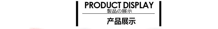 Siêu sony con trai cos10 kỷ niệm đám cưới hoa đám cưới cosplay tóc giả tay bó hoa tai nghe đạo cụ tại chỗ