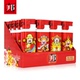 Bangjue 555 máy nhỏ màu đỏ sáng tạo Fortuna Xin chúc mừng may mắn nhựa bơm hơi dùng một lần - Bật lửa mua bật lửa cối tàu Bật lửa
