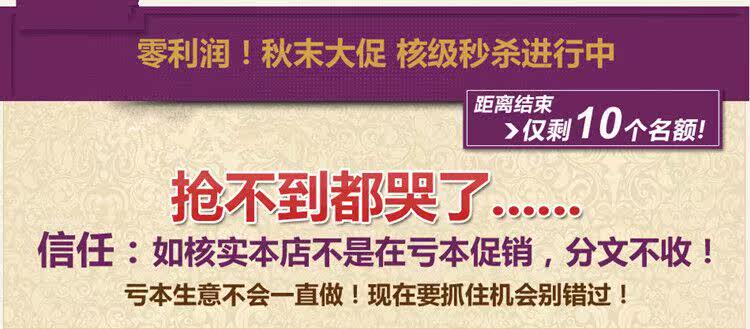 Extension cheveux - Chignon - Ref 241005 Image 6