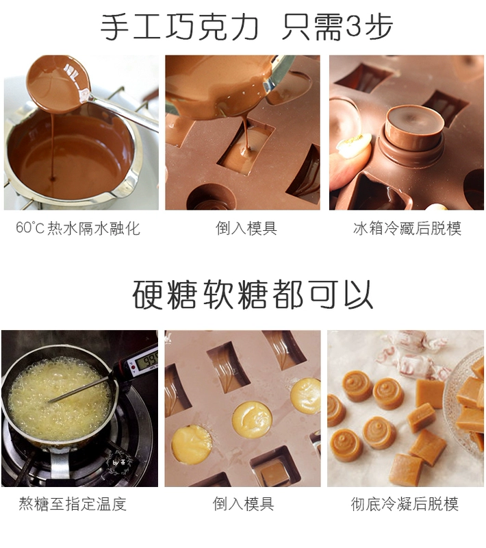 Tự làm khuôn sô cô la silicone tăng ho kẹo mút khuôn gelatin fondant khuôn nướng - Tự làm khuôn nướng