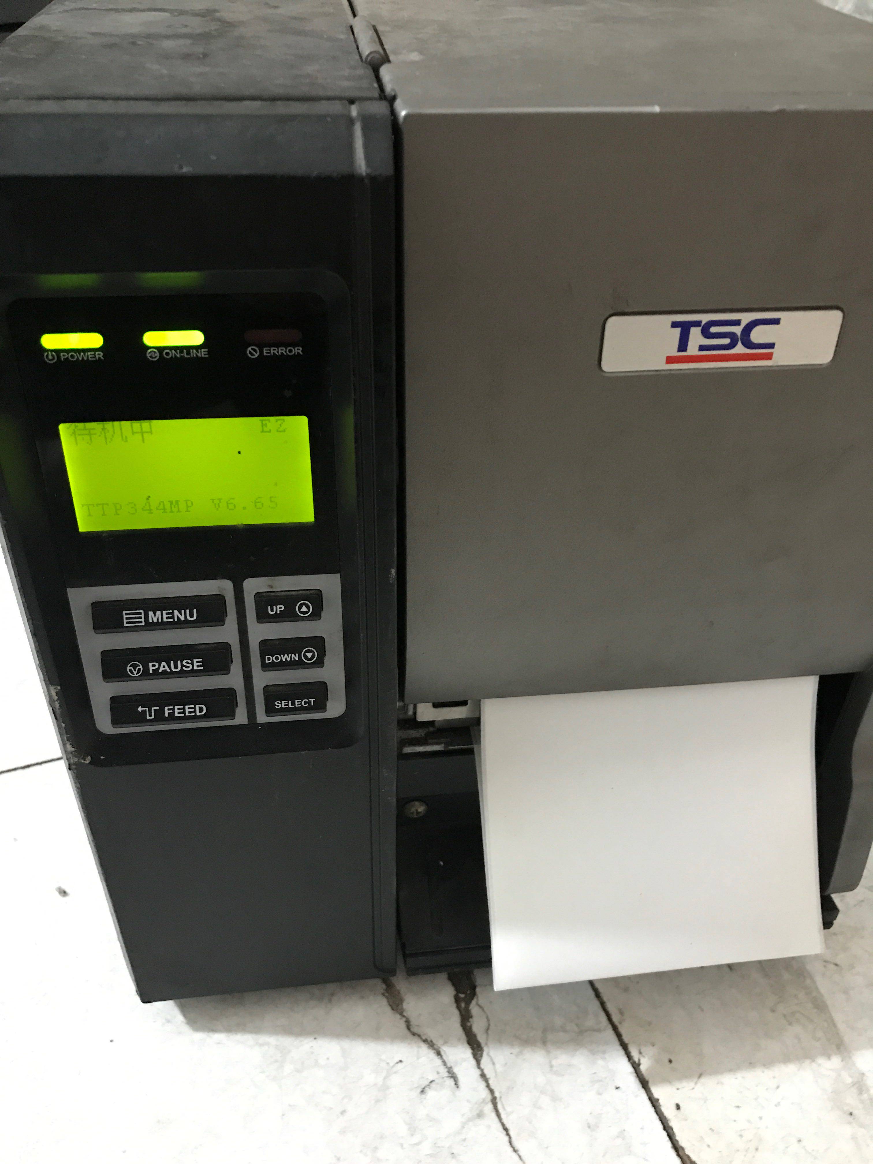 TSC TTP-644M pro 346344246M p ro barcode column printer Main board power supply pressure hook