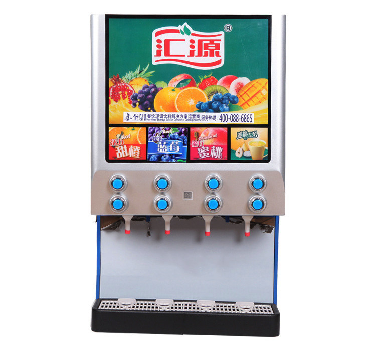 Huiyuan juice machine commercial cold drink machine four-cylinder automatic self-service dining room beverage machine is now blending juice machine