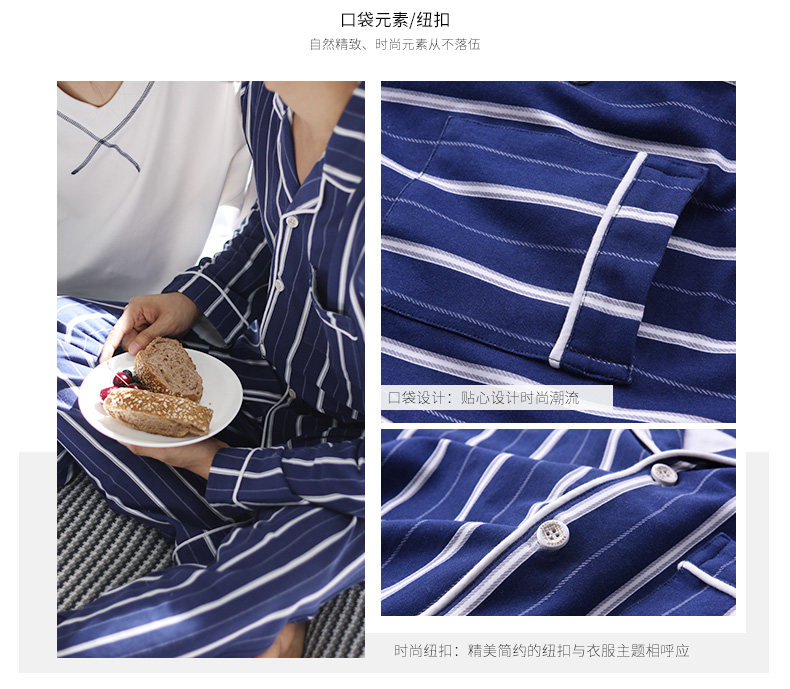 Pyjama mixte en Coton à manches longues - Ref 3005875 Image 13