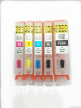 Compatible Canon MG6380 7580 7180 5680 IP8780 IP7280 IX6780 refill cartridges