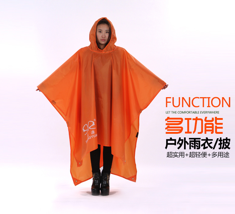 Shengyuan Outdoor Three-in-one Multifunction Outdoor Raincoat Rain Cape Can Be Treated As Mat Anti-Rain Cover Mountaineering Rain Cape