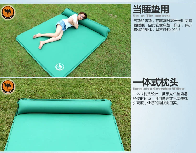 Sa mạc lạc đà lều ngoài trời tự động đệm đôi đệm ẩm siesta mat dày mở rộng pad - Thảm chống ẩm / Mat / Gối