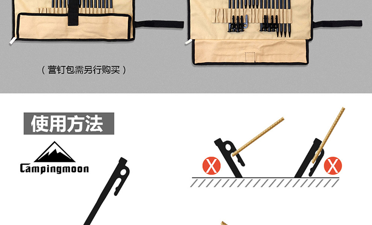 Keman cắm trại ngoài trời tăng cường lều dài đinh tán móng thép thép đinh đen 25cm - Lều / mái hiên / phụ kiện lều lều cắm trại 10 người