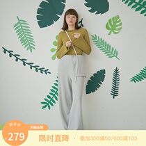 Dodo Cocoa Fall Pyjamas Women Wool Fashion Broadlegged Pants Loose Casual Home sleeping pants can be worn outside