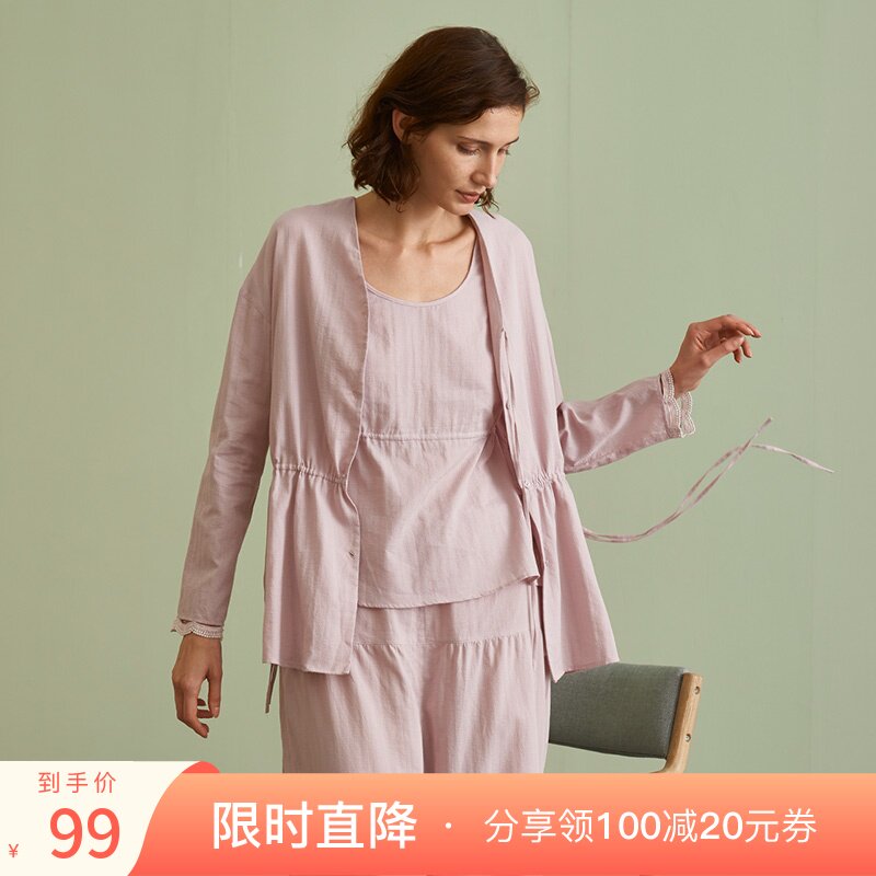 Dodo Cocoa Pyjamas Pure Cotton Four Pieces Long Pants Long Sleeves Harnesses Tourist Holiday Casual Home Gutsuit Suit
