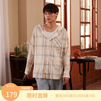 Dodo cocoa pyjamas mens jacket with cap blouses pure cotton fashion Home Residence Bump Color Plaid can be worn out