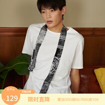 Dooduo Cocoa Spring Summer New Home Coat Jacket Mens Casual Pure White Sport Short Sleeve T-shirt Elastic Pure Cotton